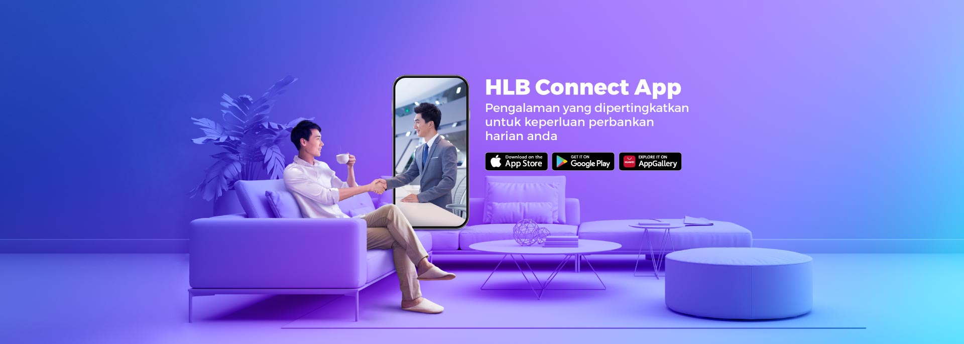 connect overview athena banner bm6