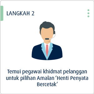 go green body12 bm