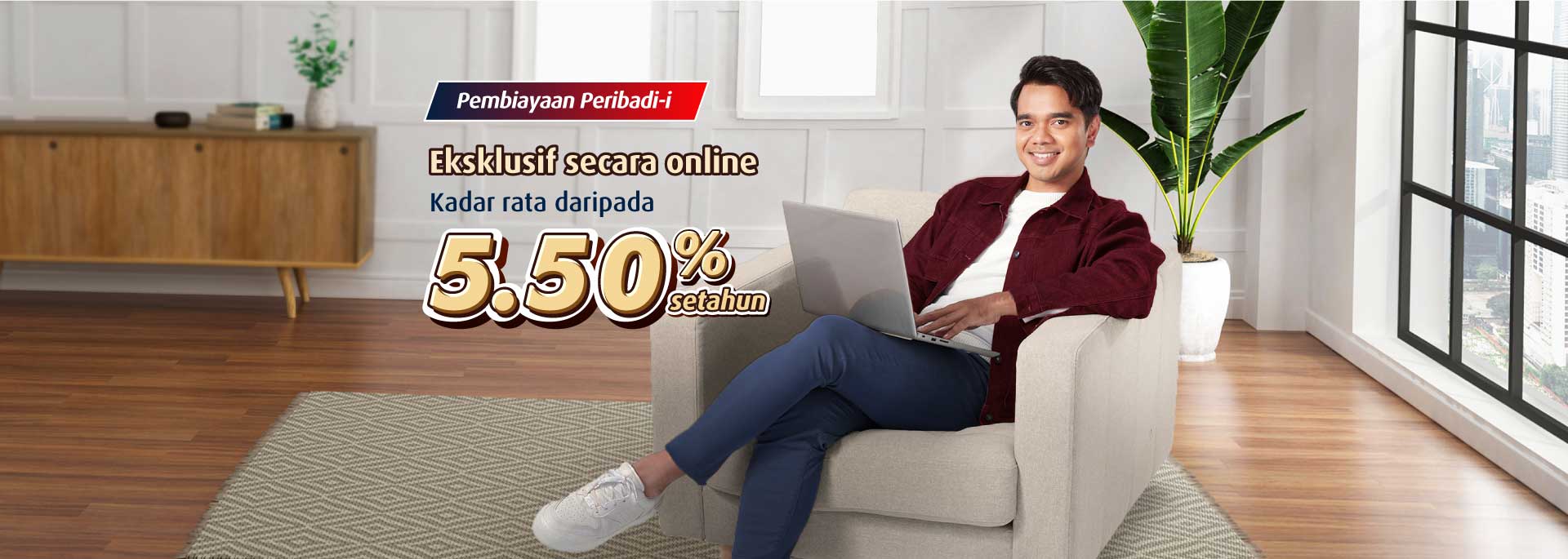 Kadar pembiayaan yang lebih rendah khas untuk permohonan dalam talian