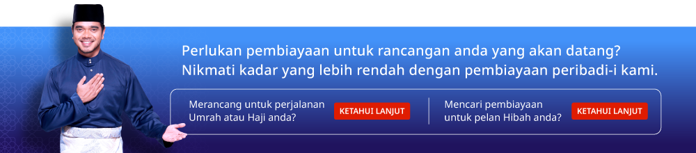 Soalam Lazim