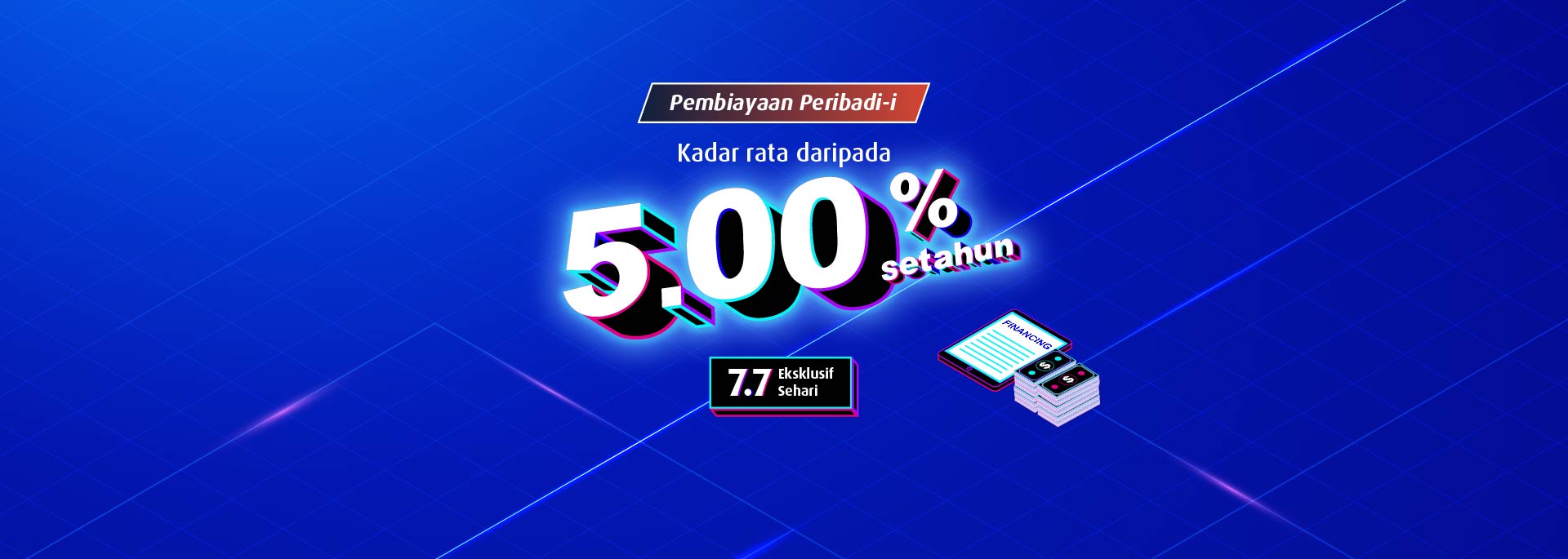 pfi connect day 7 7 promotion 2023 banner bm