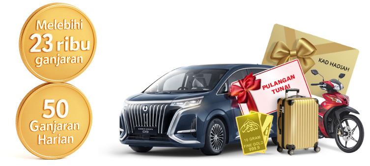 50 Ganjaran Harian