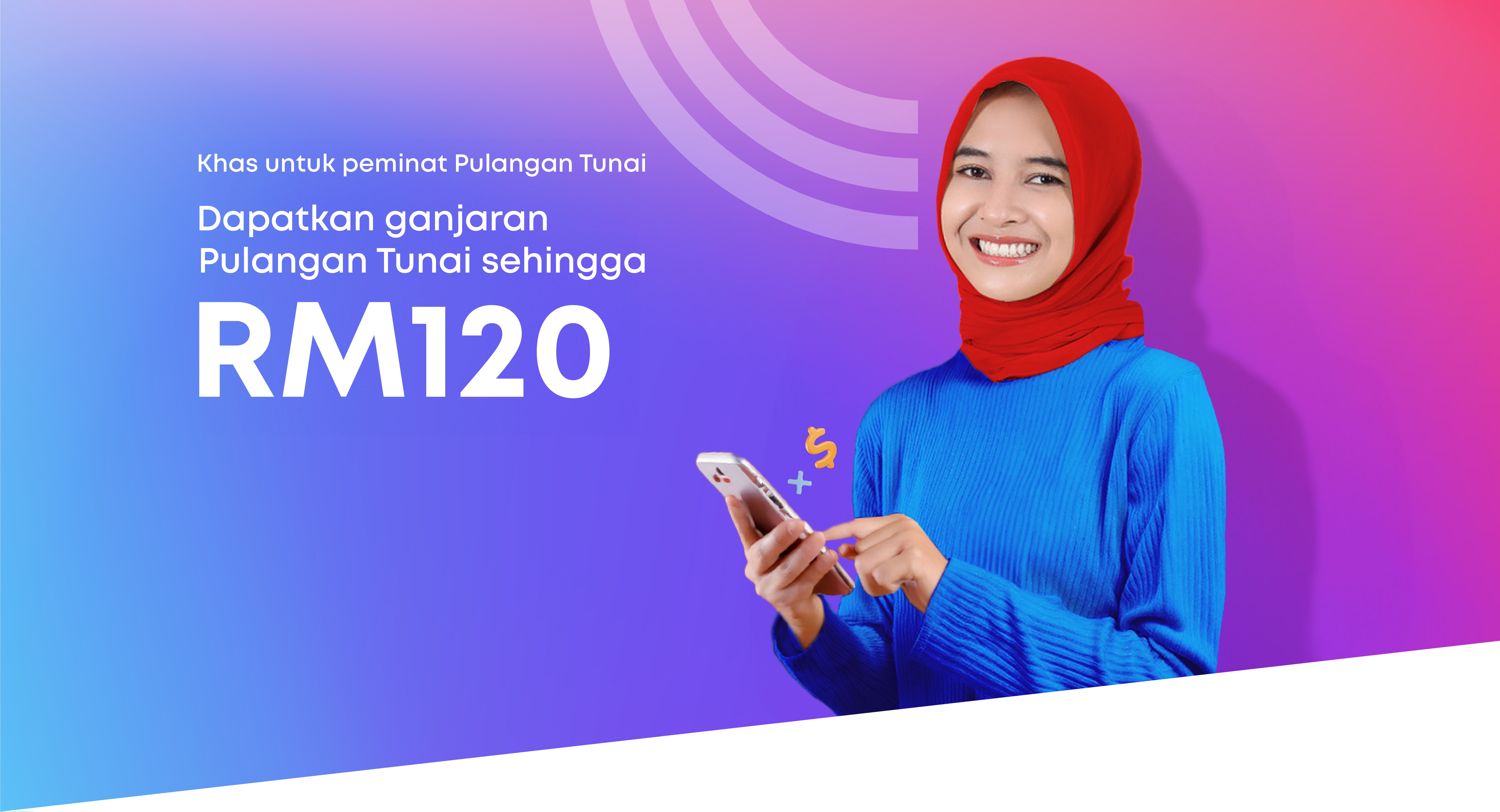 hlb-wallet-promotion