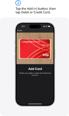 Apple Pay - How to add HLB card