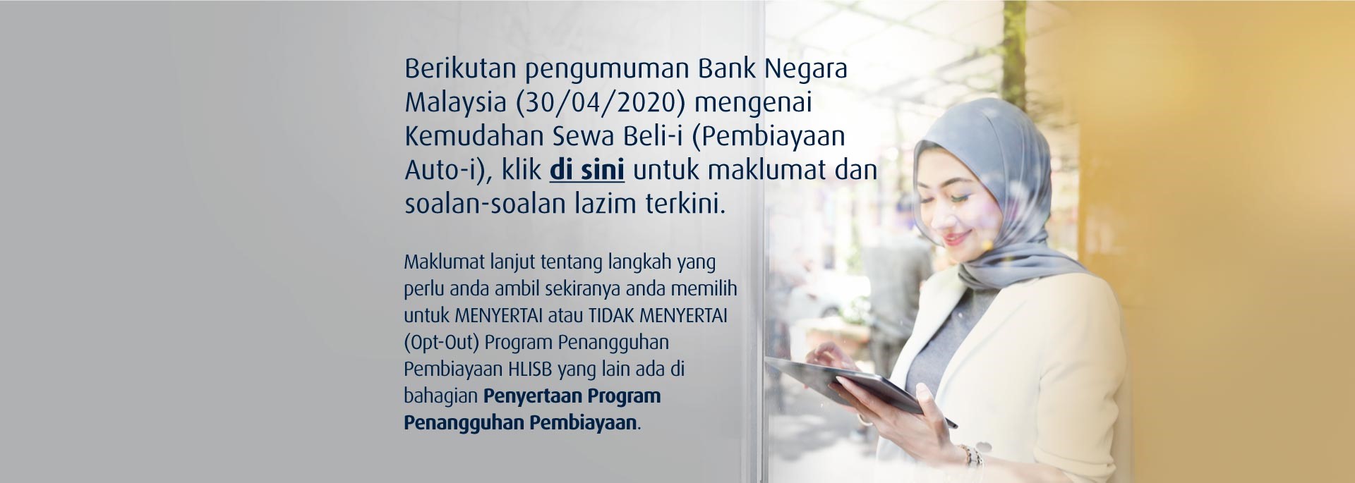 HLB Customer Financial Relief Plan 