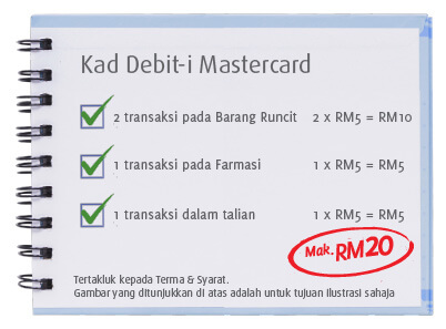 hlisb rm5 cashback body2 en