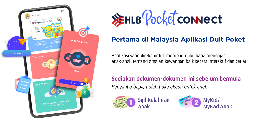 Pertama di Malaysia Aplikasi Duit Poket