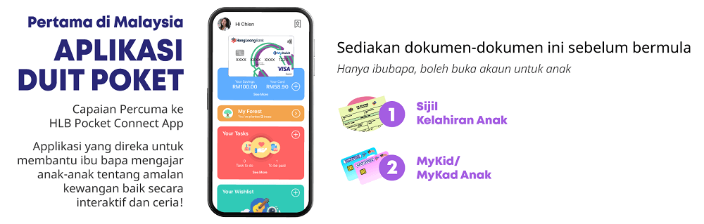 Pertama di Malaysia Aplikasi Duit Poket