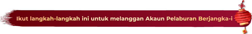 Ikut langkah-langkah ini untuk melanggan Akaun Pelaburan Berjangka-i