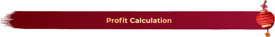 Profile Calculation