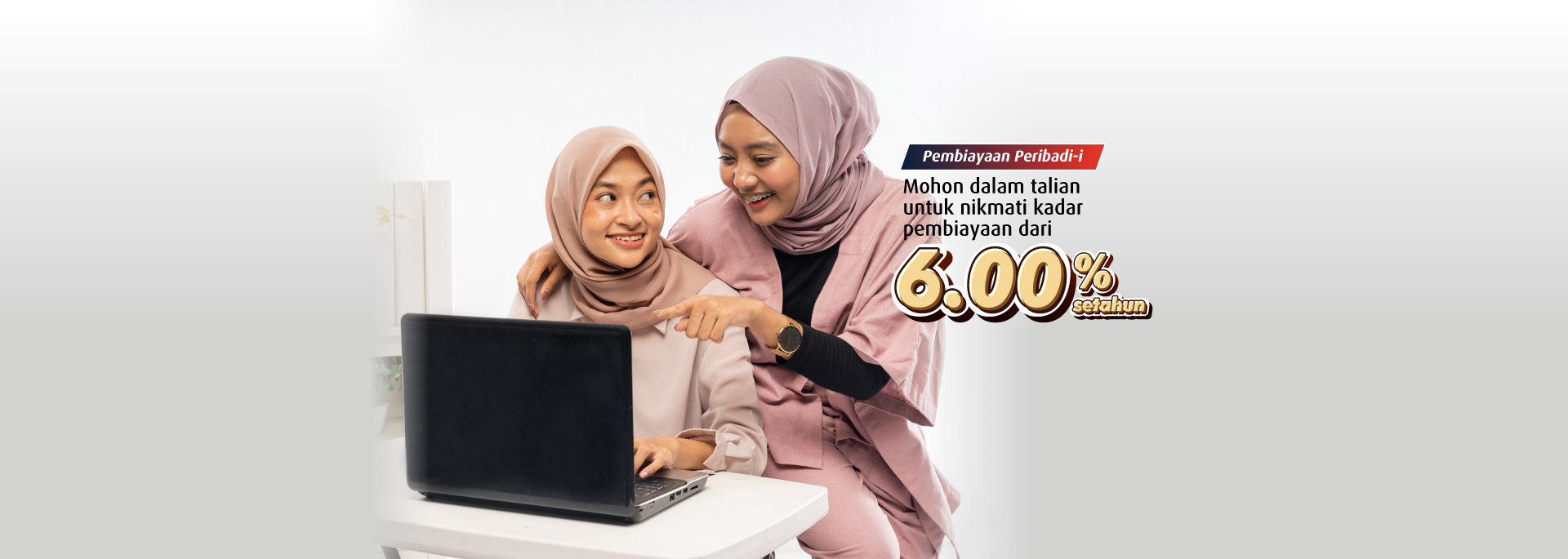 Kadar pembiayaan dari 5.00% setahun apabila anda memohon dalam talian atau melalui Connect*
