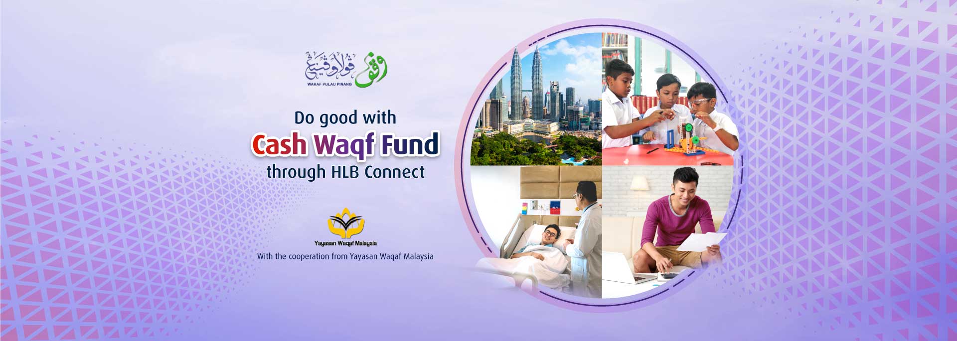 Do good with Cash Waqf Fund through HLB Connect