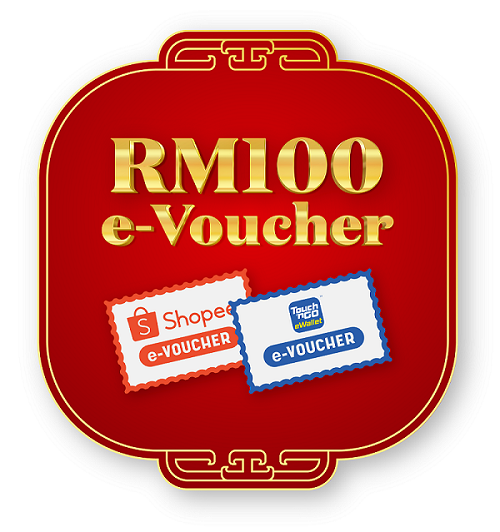 RM100 e-voucher