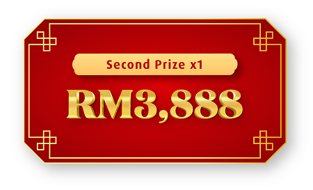second prize
