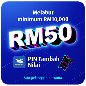 is tia connect 7 7 promotion tile 01 bm