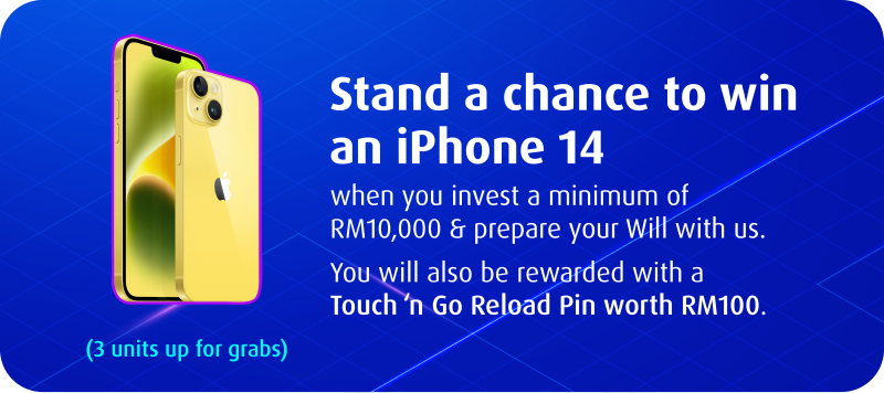 it tia connect monthlong promotion image 2