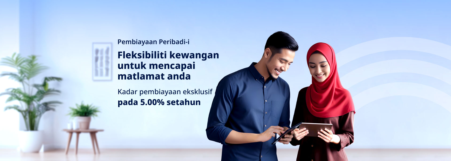 HLB DBP Personal Loan