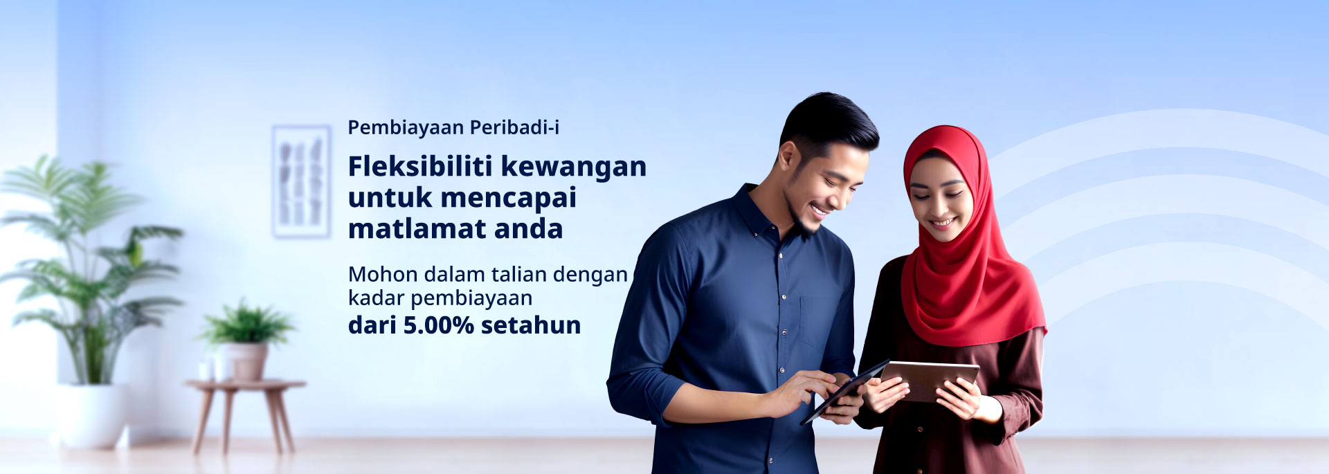 Personal Financing-i Online Offer