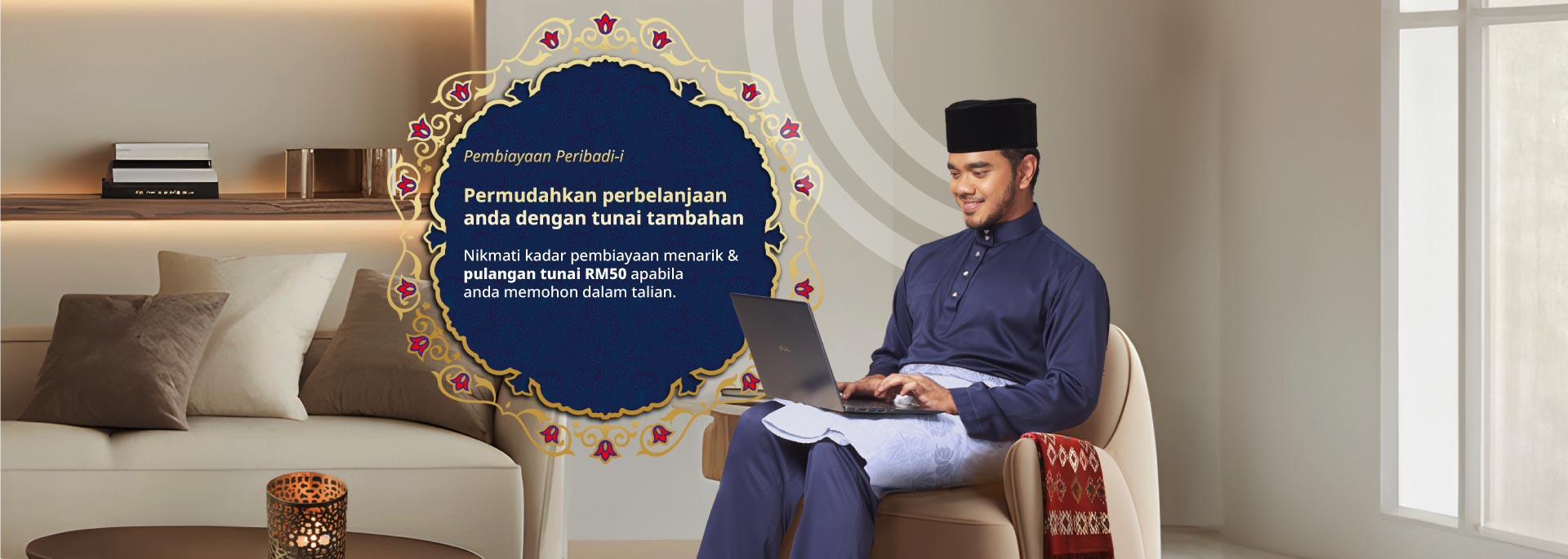 Personal Financing-i Promotions