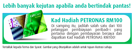 Petronas Gift Card
