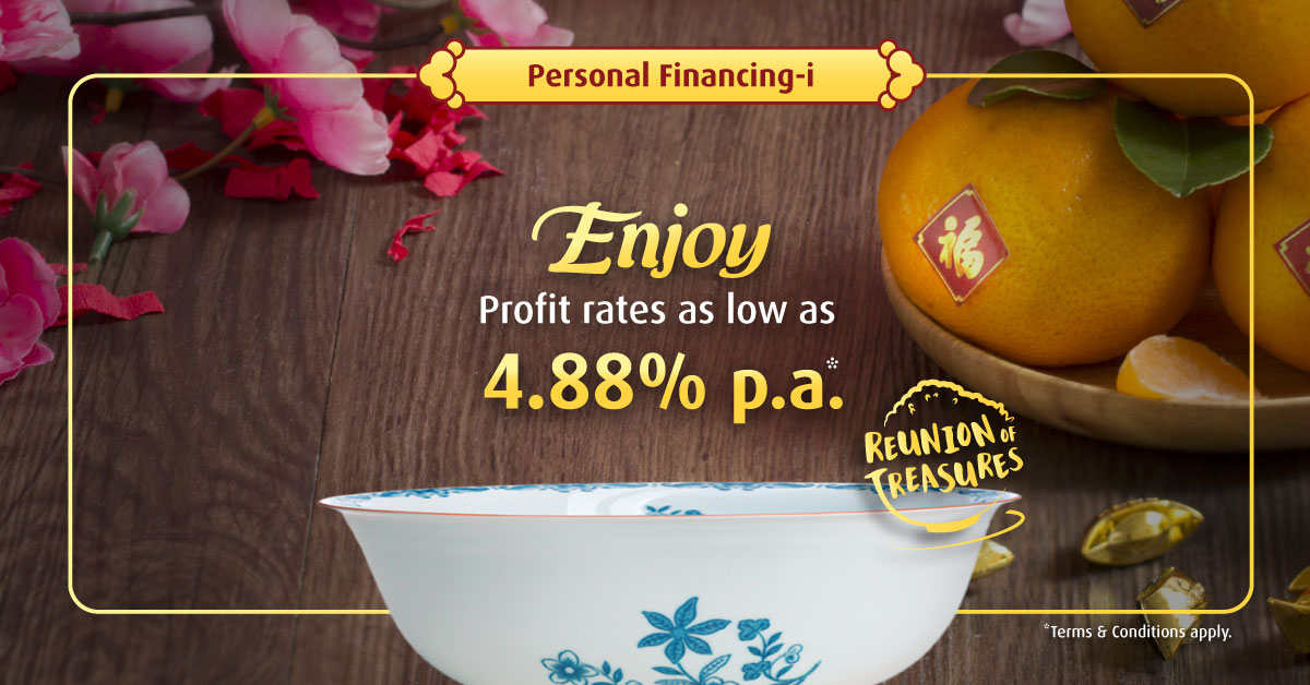 hong leong bank new year promotion new year personal financing i hong leong bank hong leong bank new year promotion new year personal financing i hong leong bank