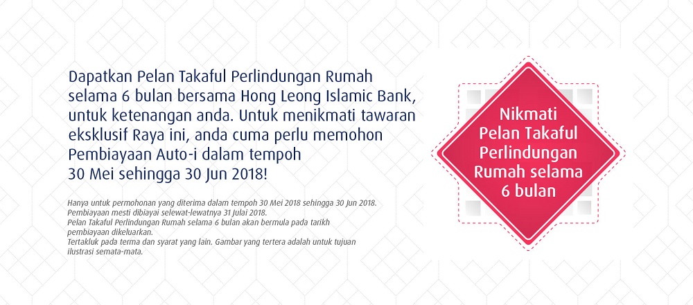 Raya Auto Financing-i body logo