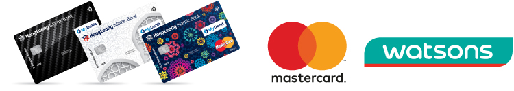 watsons rm10 rebate logo