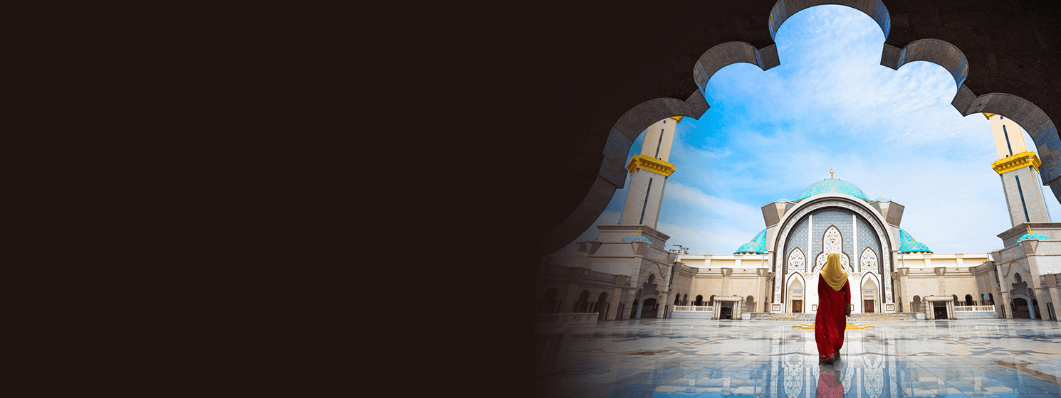 shariah review banner en